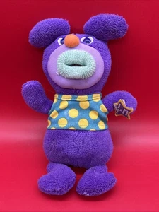 SingAMaJig Singing Purple Makes Sound Toy Plush Sings Clementine HandTag Works! - Picture 1 of 10
