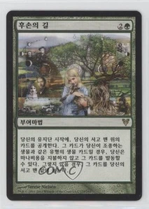2012 Magic: The Gathering - Avacyn Restored Korean Descendants' Path #173 00c9 - Picture 1 of 3