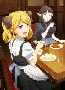 Isekai Shokudo 2 Blu-ray 1 plate - Foto 1 di 2