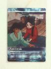 Amada Saint Seiya Card Game Collection Series 1 Chun Li's Nurse Pl-09