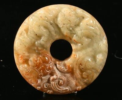 Colgante Amuleto Tropas Valientes Pixiu Animal Largo Dragón Jade Antiguo Chino 2.1"" Foto 1 de 4