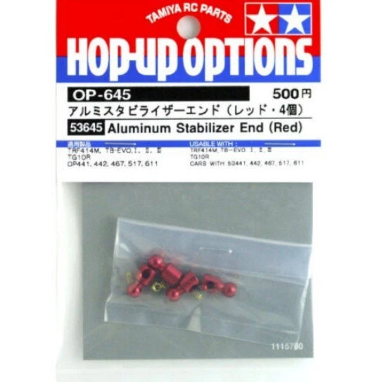 Tamiya 53645 RC Aluminum Red Stabilizer End(4pcs) TA05/TA06/TB04/TRF503/DB01 - Image 1 of 1