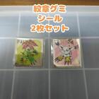 Digimon Adventure Emblem Gummy Seal Set Of 2 Palmon Tailmon First Generation fro