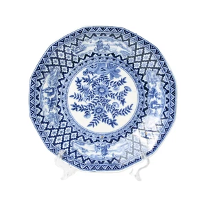 Chinese Porcelain Plate – 21 cm Diameter – Detailed Hand-Painted Blue and White - Picture 1 of 7