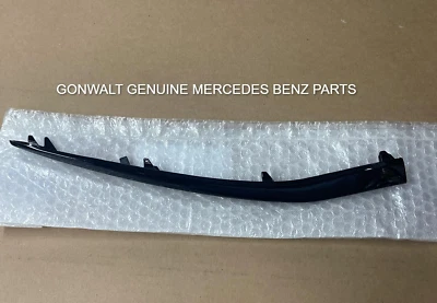 Moldura exterior derecha Mercedes Benz GLC63 AMG GLC63 AMG S 2018-2020 OE 2538853402 Foto 1 de 3