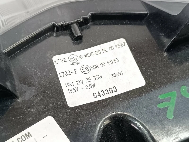 643393 vorderscheinwerfer für PIAGGIO VESPA MP3 308394 - Bild 1 von 4