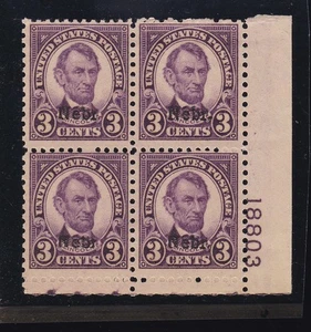 US 672 3c Lincoln Mint Plate Block of 4 F-VF OG NH SCV $350 (BB11) - Picture 1 of 2