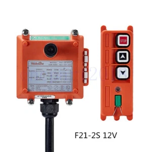 12V Wireless Remote Control telecontrol Hoist Crane Monorails AC/DC F21-2S IP65 - Picture 1 of 8