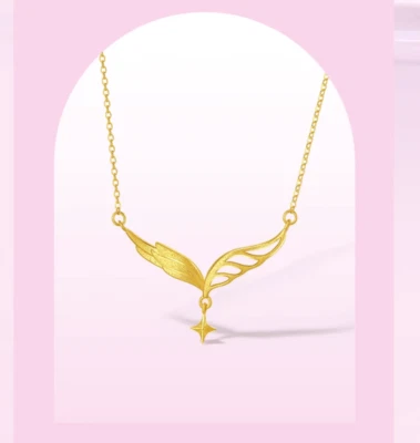 24k gold 3.7g angel wings hollow star frosted necklace - Image 1 of 4