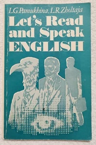 Let’s Read and Speak English 1983 Будем читать и говорить по-английски - Picture 1 of 11