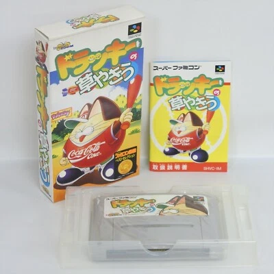 DOLUCKY'S Kusa Yakyu Sandlot Baseball Super Famicom Nintendo 1821 sf - Image 1 of 4