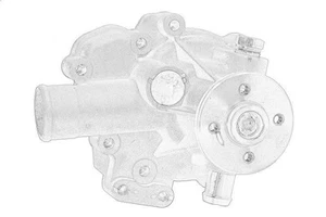 Water pump OE PERKINS U45011030 - Picture 1 of 8
