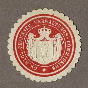 Sello Mecklemburgo: talla Hzgl. COMISIÓN ADMINISTRATIVA CHAUSSEE - Imagen 1 de 1