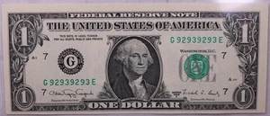 1988-A, $1., F.R.N., Repeater Serial Nr., Crisp Uncirculated., Store #0732 - Picture 1 of 2