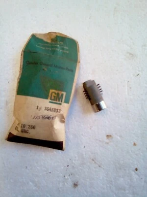 NOS 1976 oldsmobile Mini Console Lock Cylinder (uncoded) GM 1154260 7645833 - Image 1 of 4