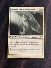 MTG Honden of Cleansing Fire Champions of Kamigawa 14/306 Regular - HP(c)