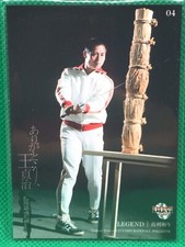 SADAHARU OH KING OF THE WORLD  2009 BBM card 04 Yomiuri Giants