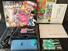.Famicom.' | '.Arkanoid 2.