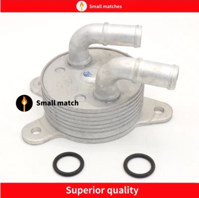 适用于 2013 - 2024 年马自达 2 3 CX-3 变速箱油冷却器 1.5L 发动机 FZ11-19-9F3 — 第 1/4 张图片