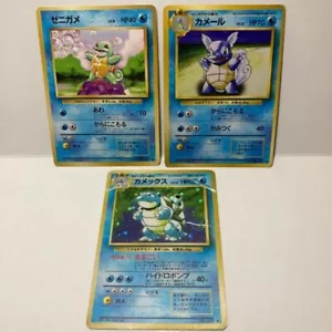Set of 3 Squirtle Evolution Line Pokémon Cards - Squirtle, Wartortle, Blastoise - Picture 1 of 15