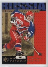 1994-95 SP Alexandre Koroliouk #165 Rookie RC