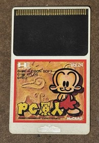 PC Genjin PC Engine, 1989 Bonk's Adventure HuCard Japan Import US Seller TESTED
