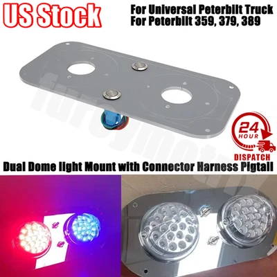 Placa de iluminación interior de luz domo de sandía para camión Peterbilt con interruptor rojo Foto 1 de 4