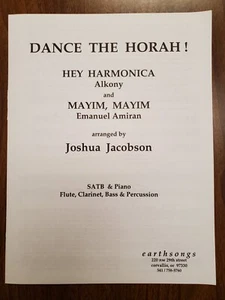 **LOT OF 15** DANCE THE HORAH! - Jacobson - earthsongs - SATB Choral Octavo - Picture 1 of 4