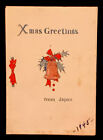ca 1945 WWII Xmas Greetings from Japan, Christmas Card