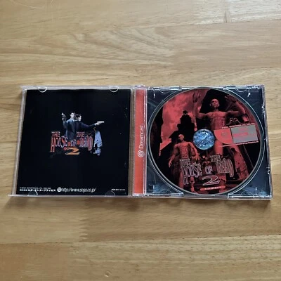 The House of the Dead 2 - Sega Dreamcast DC - Japan JPN - Complete (2) - Image 1 of 3