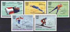 Madagascar 1976 Yvert 573/75 + A160/61 Sports Olympics MNH VF - Picture 1 of 1