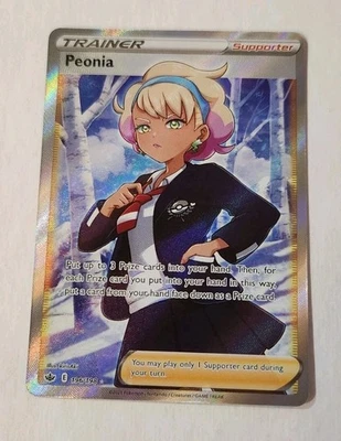Peonia - 196/198 - Full Art Ultra Rare Chilling Reign - Pokemon Card - Image 1 of 2