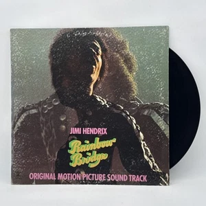 Jimi Hendrix - Rainbow Bridge - 1971 US 1st Press Sterling RL VG++ - Picture 1 of 5