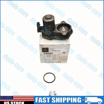 New Parking Brake Caliper Actuator Fit Mercedes-Benz GLE350 ML250 GL450 — 第 1/4 张图片