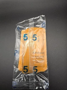 12 Stück - Sulwhasoo Konzentrierte Ginseng Erneuernde Creme Classic (1ml x 12 Stück) - Bild 1 von 2