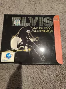 Elvis Presley RARE Collection Taiwan Japanese Double CD Set Viva Las Vegas HDCD - Picture 1 of 7