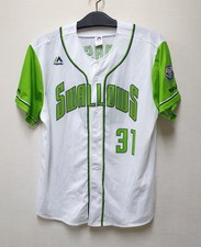 swallows baseball jersey