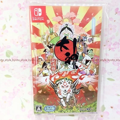 USED Nintendo Switch Okami spectacular version 94894 JAPAN IMPORT - Image 1 of 4