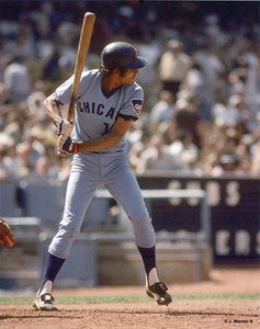 MANNY TRILLO CHICAGO CUBS 8X10 PHOTO - Picture 1 of 1