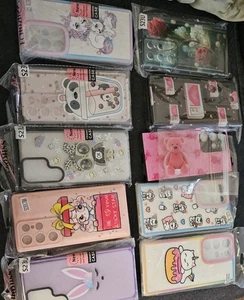 lot de 35 coque Samsung S23 Ultra impressions diverses avec accessoires - Photo 1 sur 5