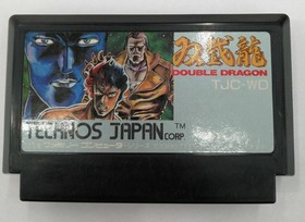 Famicom Software Model Double Dragon Technos FIL95