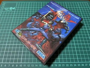Sega Mega Drive Strider Hiryu - Picture 1 of 5