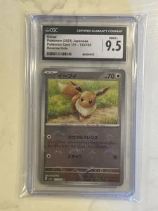 CGC 9.5 Eevee 133/165 Japanese Pokemon 151 Reverse Holo - Picture 1 of 2