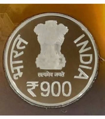 India 2800th Janm Kalyanak Of Parshvanath Bhagwan Proof Set 900 Rs Coin - Image 1 of 4