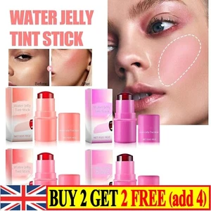 Milk Cooling Water Jelly Tint, Milk Jelly Blush, Water Jelly Tint Stick - Picture 1 of 17