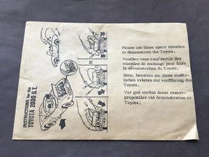 RARE C1967-69 JAMES BOND INSTRUCTIONS FOR THE TOYOTA 2000G.T.IN ORIG ENVELOPE - Picture 1 of 2