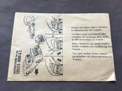 RARE C1967-69 JAMES BOND INSTRUCTIONS FOR THE TOYOTA 2000G.T.IN ORIG ENVELOPE - Image 1 of 2