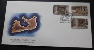 Greece FDC The Catacombs of Melos 1985 Catacomb Early Chrisian, Centra passage - Picture 1 of 2