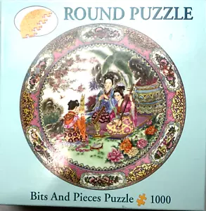Melodious Garden COMP 1000 Pc 26.6 Round Puzzle Beautiful Oriental Rendition - Picture 1 of 5