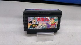 Bandai Akuma-Kun Makai No Trap Famicom NES
